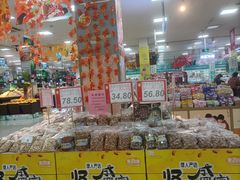 -世纪联华超市(凤起店)