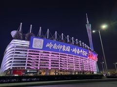 -海心沙亚运公园