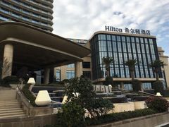 -舟山希尔顿酒店