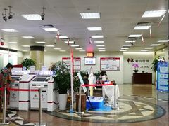 -中国银行(上海市浦东分行营业部)