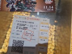-卢米埃影城(魅力城激光店)