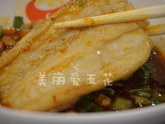 -自贡好吃客(科华店)