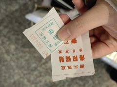 -西工饭庄快餐厅(西工小街店)