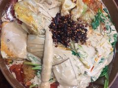 -高记麻辣烫