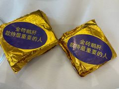 -汤记传菜(浦江店)