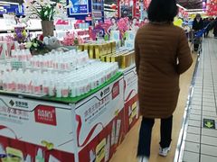-北京华联生活超市(兰州红星店)