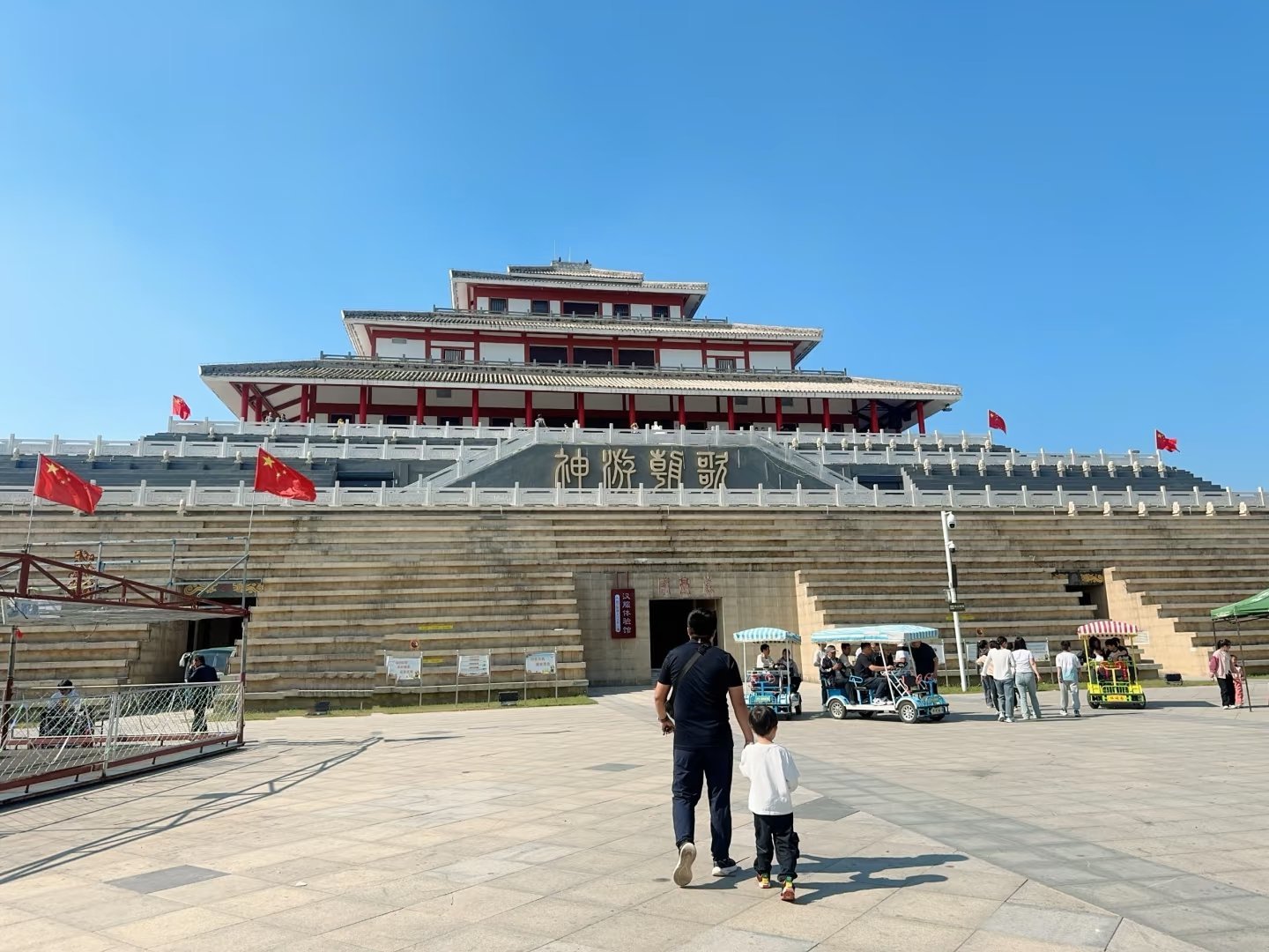探秘鹤壁朝歌文化园:历史与自然的诗意交融