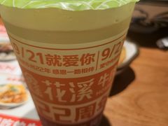 -鑫花溪牛肉米粉(广电传媒店)