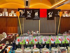 -伊藤ITO(侨福芳草地购物中心店)