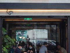 -Eu2+ coffee(上大路店)