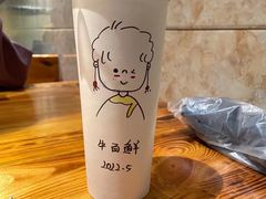-丹东特色烤肉(学府路一部店)