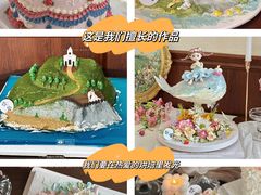 -亦家cake·0卡糖