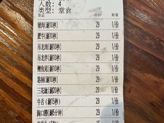 -官塘兄弟·潮汕牛肉店(官塘总店)