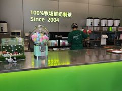 -迷客夏Milksha(圆融天幕店)