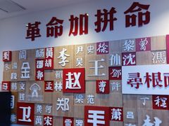 -晋府大酒店