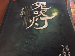 -西西弗书店&矢量咖啡(万象城店)