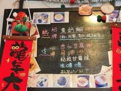 -玫瑰甜品(文明路店)