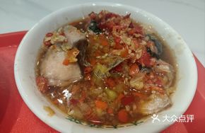 Steamed Fish with Chopped Chili