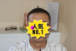 -大麦微针植发丨全国连锁