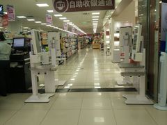 -翠微超市(牡丹园店)