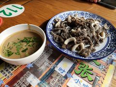 -东兴顺爆肚张