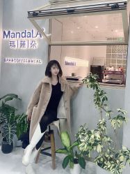-玛莲朵·海菲秀冰珀科