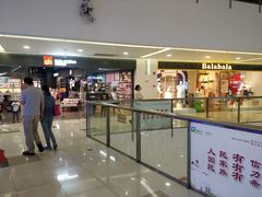 -新田360广场(上海华侨城店)
