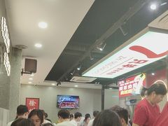 -古彭7只羊·招牌白串·碳锅羊肉旗舰店