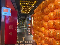 -沸奇公园·情景团建·年会露营烧烤轰趴生日(科技园店)