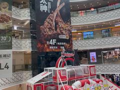 -万达广场(宝山店)