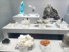 -湖南省地质博物馆