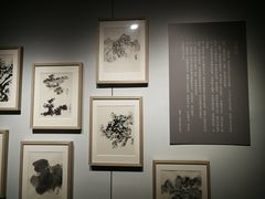 -徐汇艺术馆