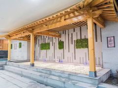 -极乐汇汗蒸会馆(杭州店)