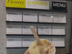 -Dip in Gelato(富民路店)