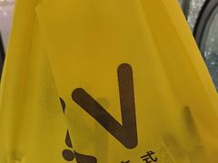 -KKV(南京江宁万达广场店)