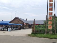 -北极村旅游风景区