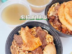 -宋小谨·泉州菜(西沙湾店)