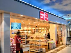 -名创优品(江南新地店)