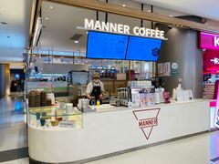 -Manner Coffee(合生汇店)