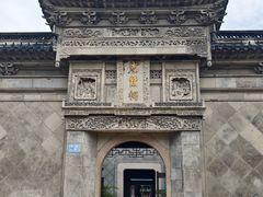 -先蚕祠