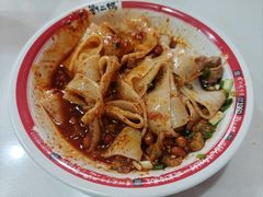 -刘二妈米皮(步行街店)