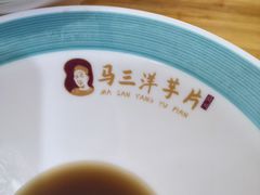 -马三洋芋片(兰州总店)
