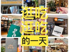 -天津万象城