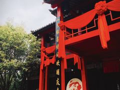 -天龙八部武侠城