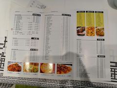 菜单-丹江口渔村·湘味厨房(桃园店)