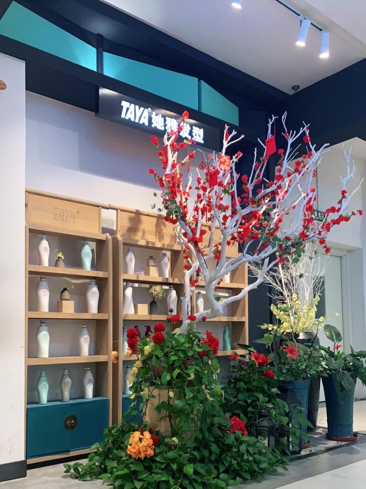 她雅发型(王府井店)-"【项目】剪发差,一个字,很差,两个字,.