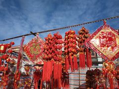 -三旗百汇商品城