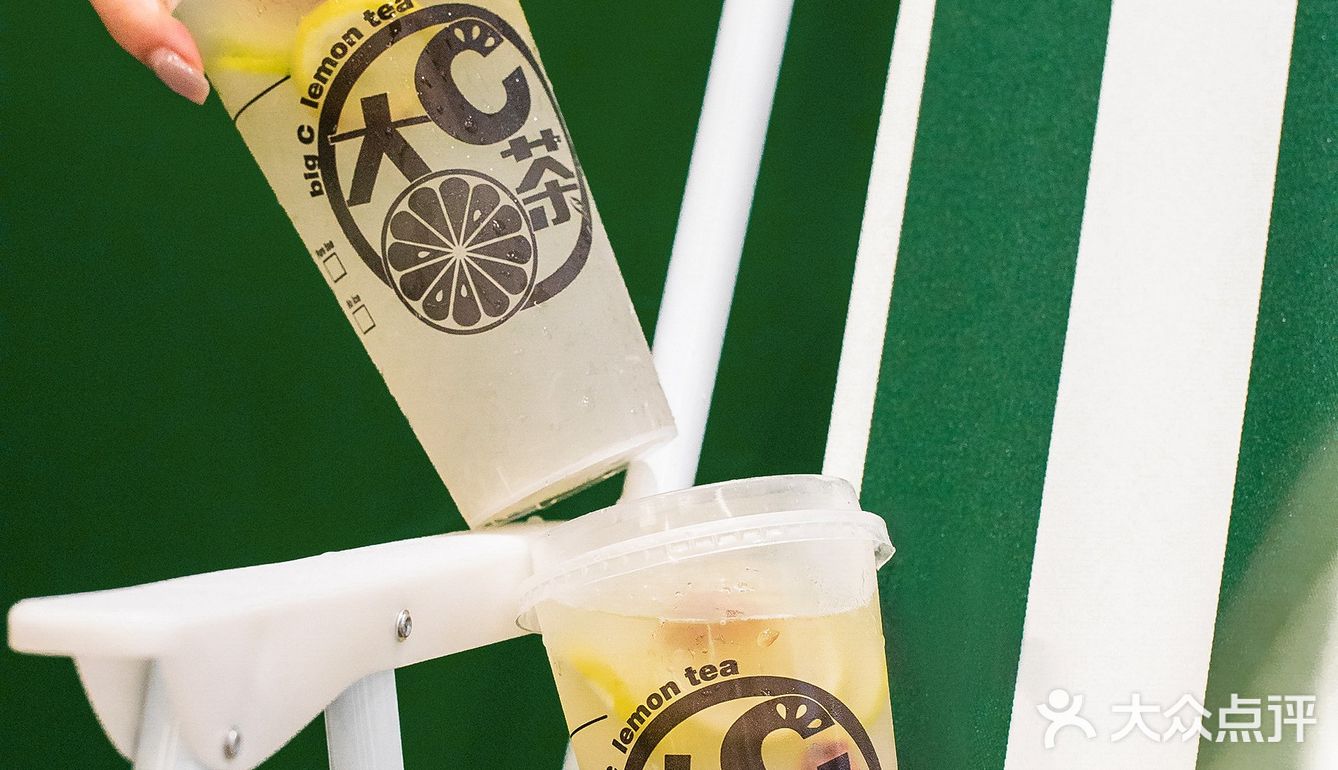 淮海路/陕西南路新开的大c柠檬茶室,香味飘出了好几条街!