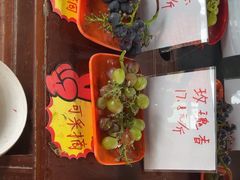 -马陆小张葡萄园农家乐