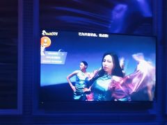 -自由港KTV(王子公主金平店)